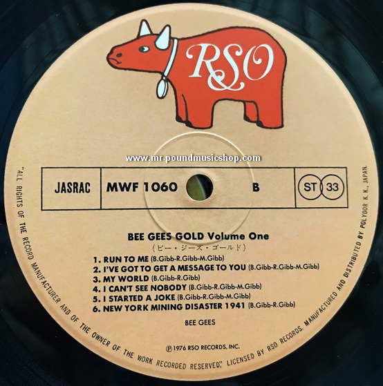 Bee Gees - Bee Gees Gold Volume One