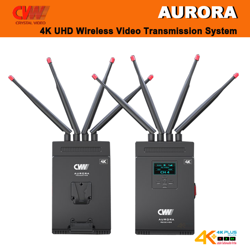 CVW Aurora 4K UHD Wireless Video Transmission System
