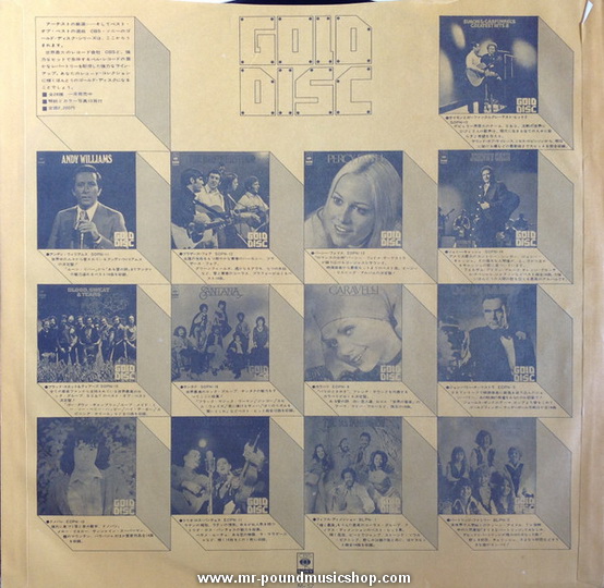 Janis Joplin - Gold Disc