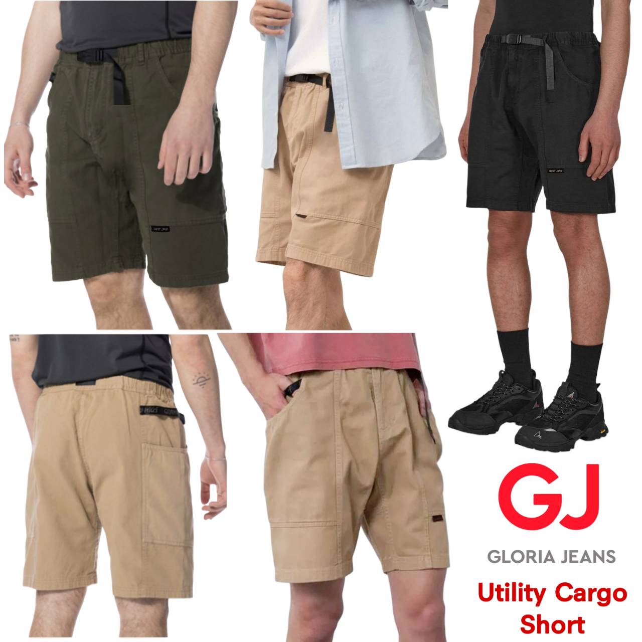 Gj Gloria Jeans Utility Easy Short