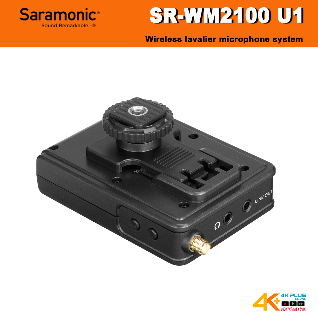 Saramonic SR-WM2100 U1 Wireless Lavalier Microphone System