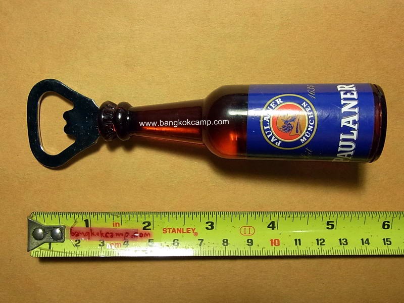 ที่เปิดฝาขวด ขวดเบียร์ เยอรมัน