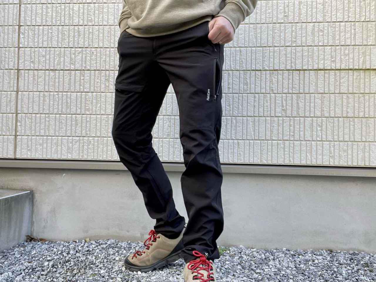 Field Core Aero Stretch Climbing pants