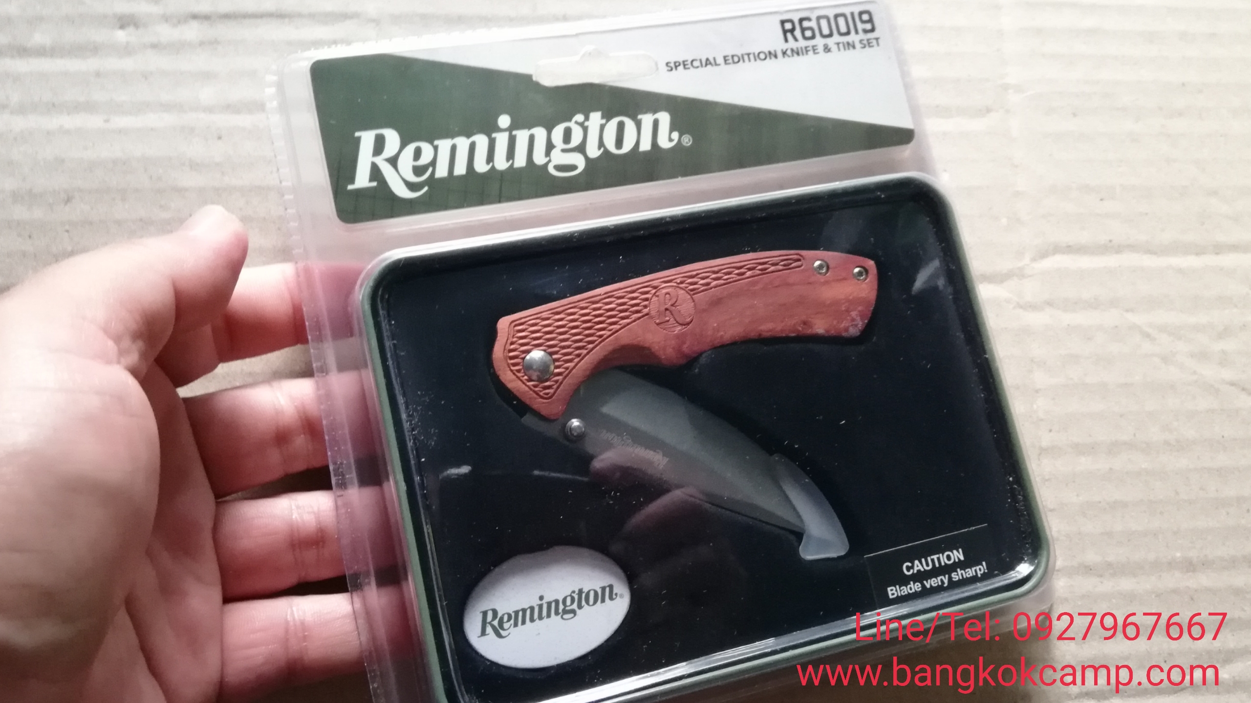 มีดพับ Remington พร้อมกล่อง ของใหม่ ของแท้