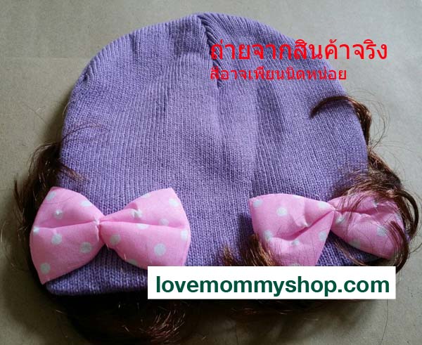 หมวกเด็กแต่งปอยผม แต่งโบว์ลายจุดด้านข้าง-ฺBB0039