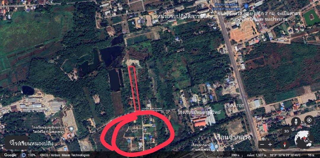 ขายที่ดินถมแล้ว ขนาดพื้นที่ ประมาณ 3 ไร่ 1 งาน 90 ตรว. ขายราคา 4 ล้านต่อรองได้ หน้ากวาง 10 วา ยาว 120 วา ท้ายไร่กว้าง 15 วา