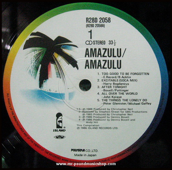 Amazulu - Amazulu