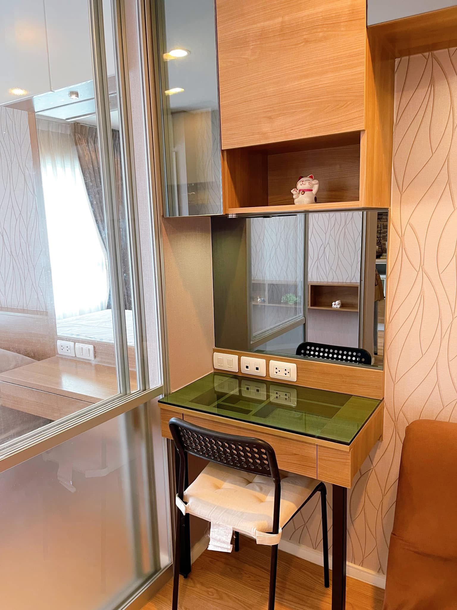 ปล่อยเช่า/ปล่อยขายคอนโด LUMPINI VILLE ONNUT - PHATTHANAKAN (ลุมพินี วิลล์ - อ่อนนุช-พัฒนาการ )