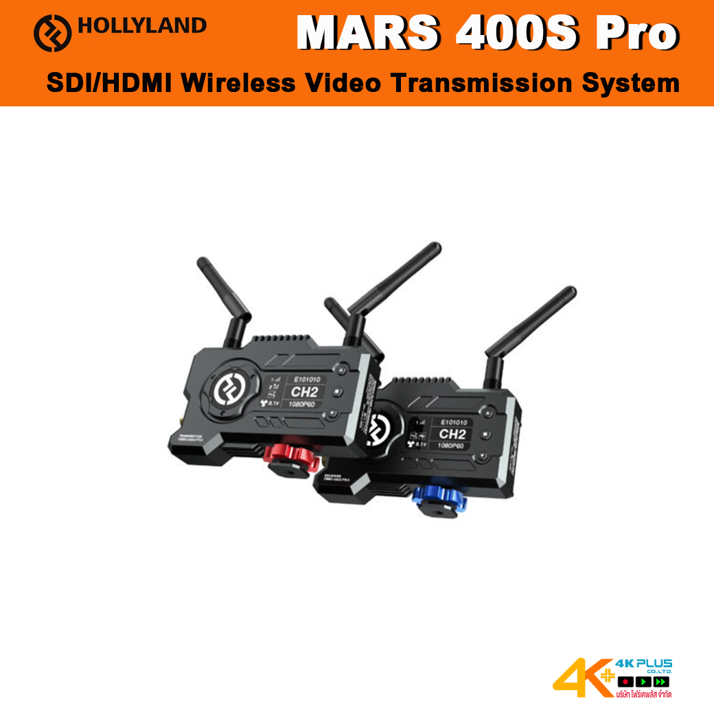Hollyland Mars 400S PRO Wireless Video System
