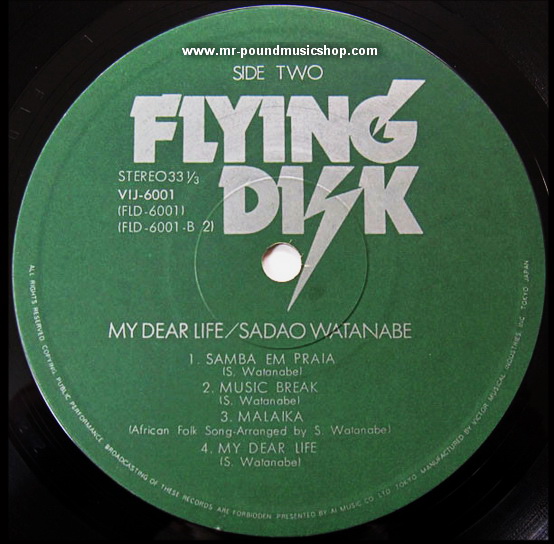 Sadao Watanabe - My Dear Life