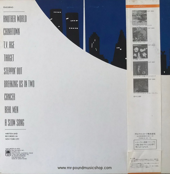 Joe Jackson - Night And Day