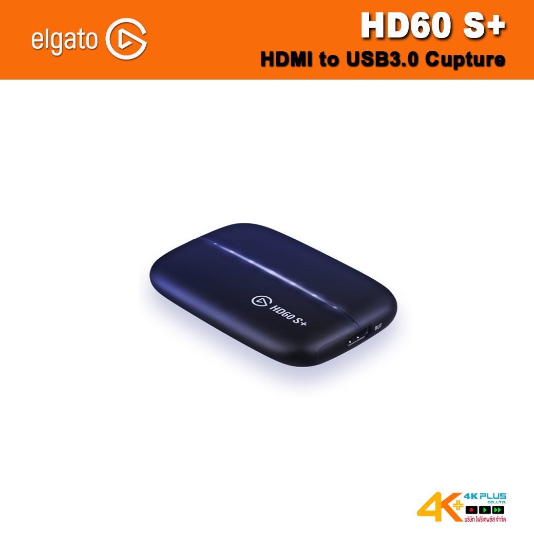 Elgato HD60 S+ HDMI to USB.30 Capture