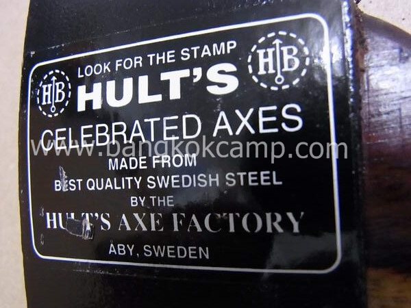 ขวานสวีเดน ตราเสือ HULT'S Made in SWEDEN.....ด้ามไม้