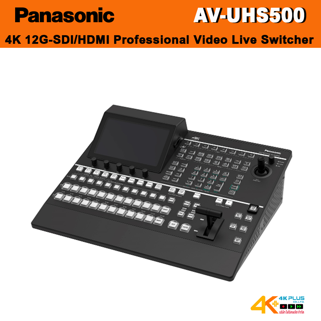 Panasonic AV-UHS500 4K 12G-SDI/HDMI Professional Live Video Production Switcher
