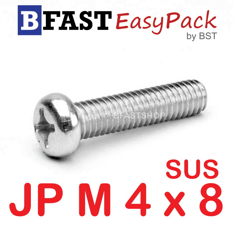 สกรูสแตนเลส SUS JP M4 x 8 (20 ตัว/ถุง)