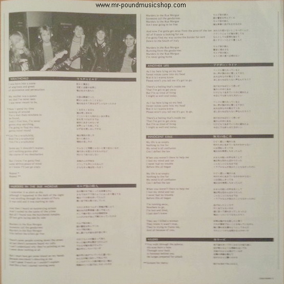 Iron Maiden - Killers