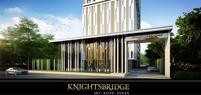 ขายดาวน์ คอนโด Knightsbridge Sky River Ocean ไนท์บริดจ์ สกาย ริเวอร์ โอเชี่ยน ชั้น 16 แบบ 1 ห้องนอน ติด BTS สถานีสมุทรปราการ ราคาก่อน Pre-Sale 1 ห้องนอน ขนาด 30.68 ต.ร.ม.