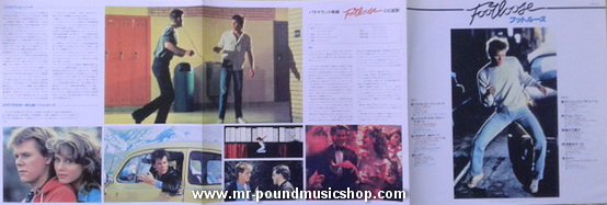 Various Artists - Footloose (Original Motion Picture Soundtrack)