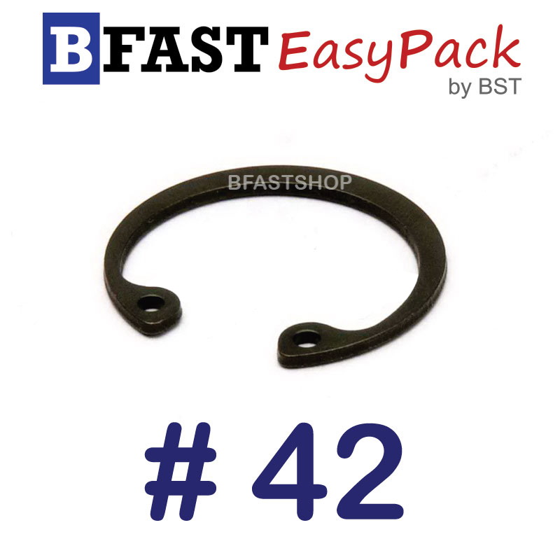 แหวนล็อคใน #42 (2 ตัว/ถุง)