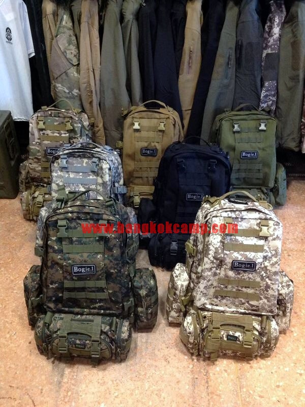 กระเป๋าเป้ แม่-ลูก จุได้50ลิตร (50L) ซื้อ1ได้ถึง4, (ลายมัลติแคม)