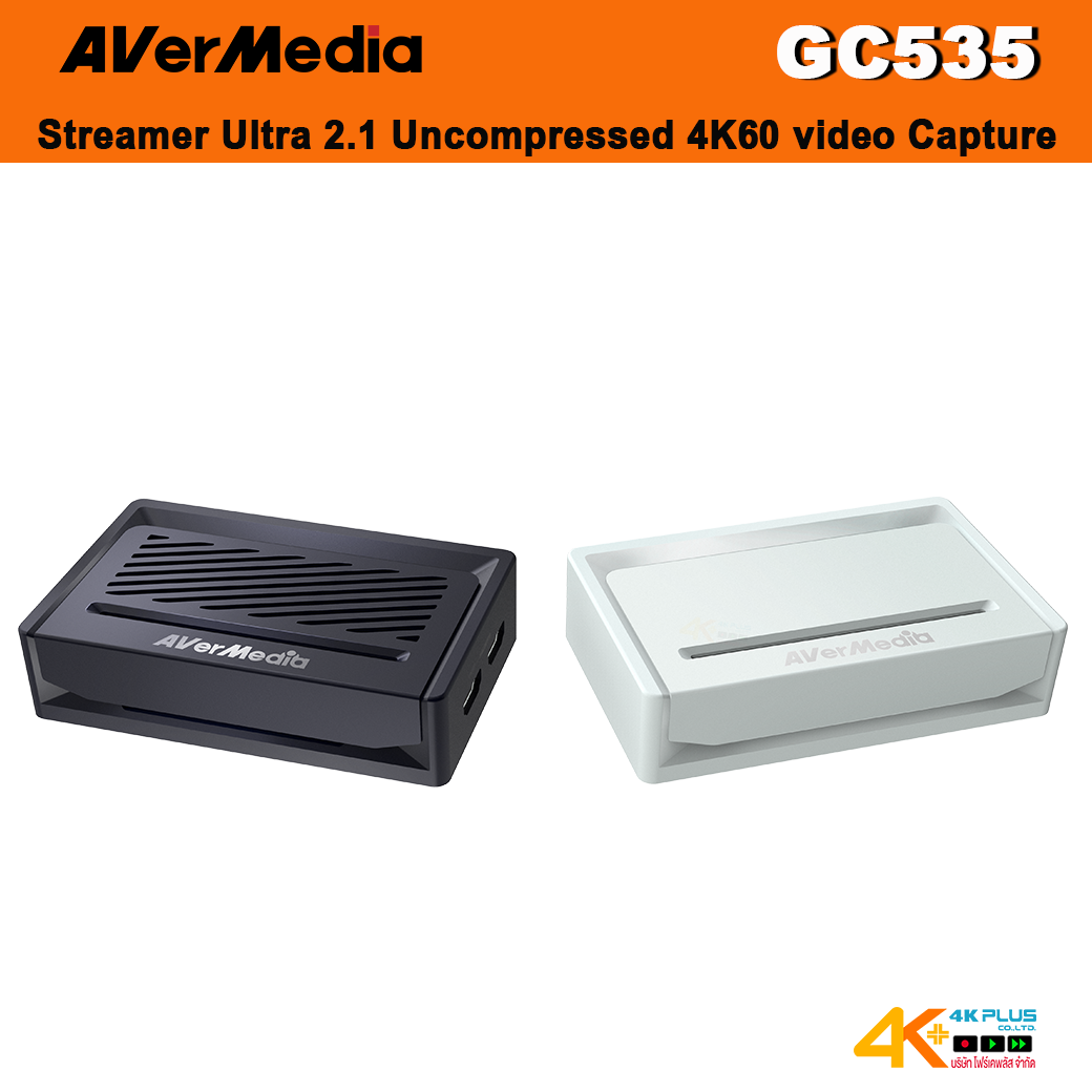 AVerMedia GC535 Streamer Ultra 2.1 Uncompressed 4K60 video Capture