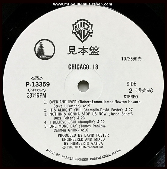 Chicago - Chicago 18