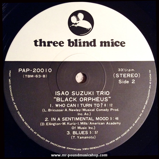Isao Suzuki Trio - Black Orpheus