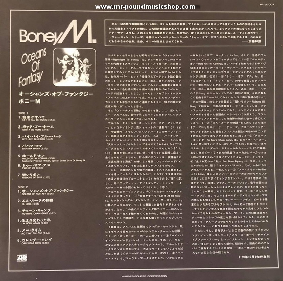 Boney M. - Oceans Of Fantasy