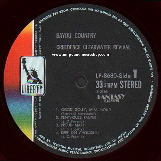 CCR (Creedence Clearwater Revival) - Bayou Country
