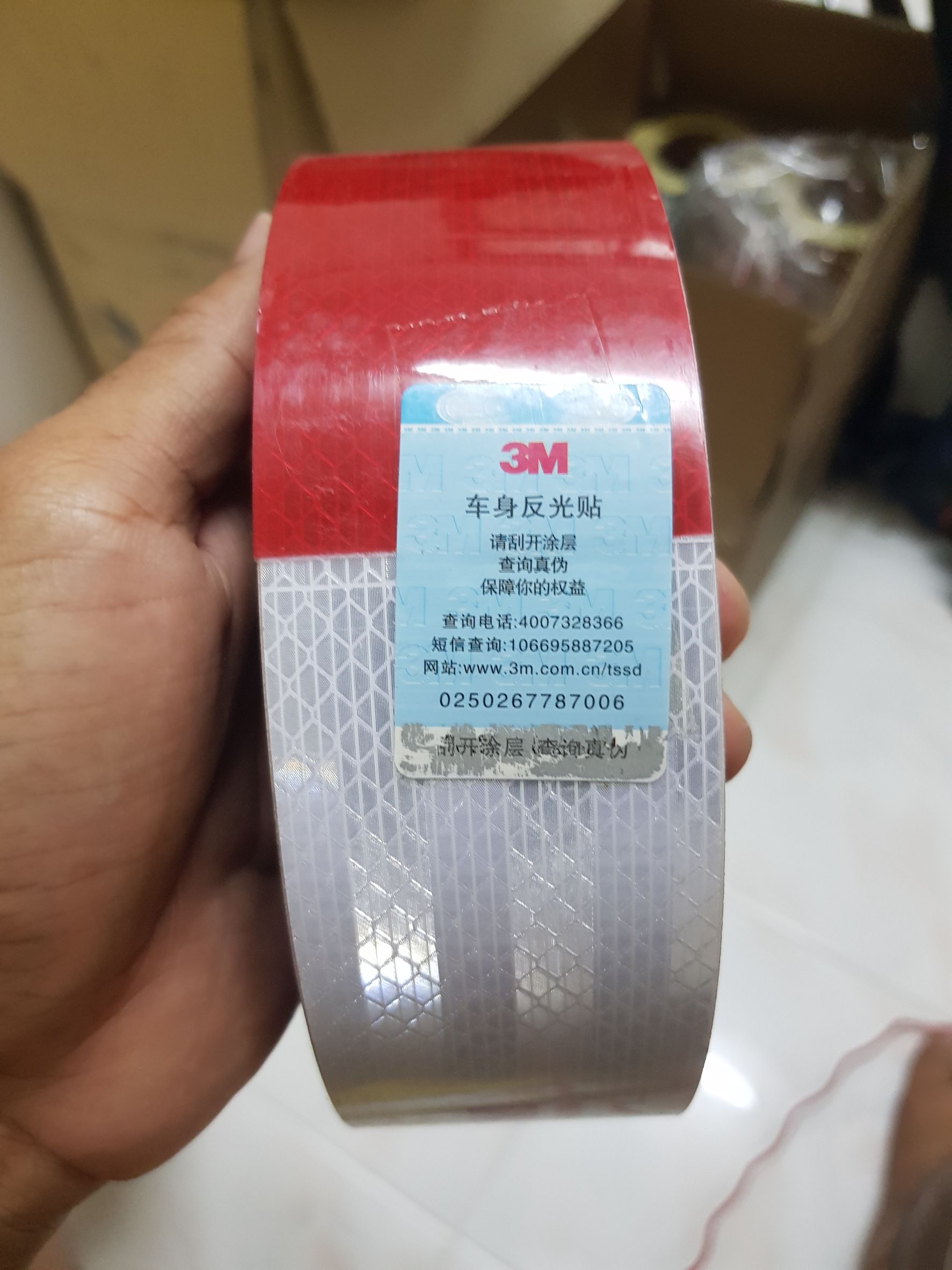 สติ๊กเกอร์ สะท้อนแสง ขาว-แดง 3M กว้าง 2นิ้ว X ยาว45 เมตร EGP Grad