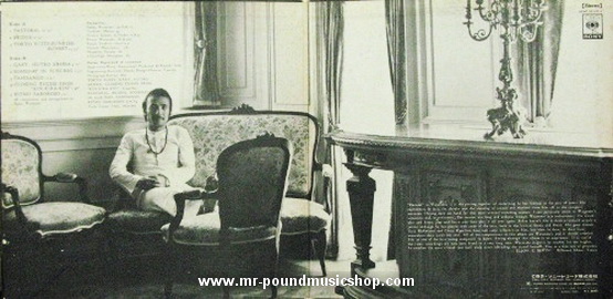 Sadao Watanabe - Pastoral