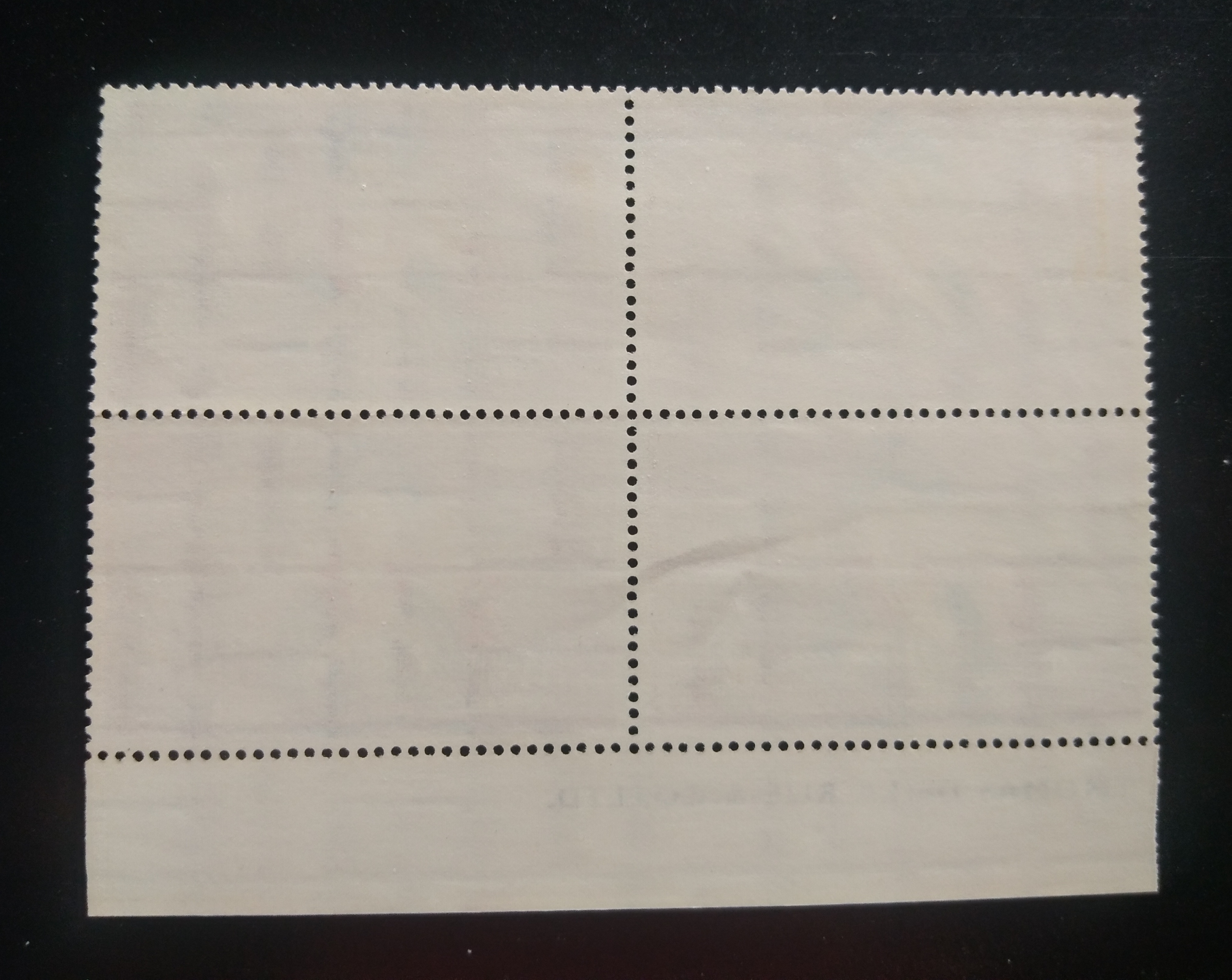 แสตมป์ ชุดชาวเขา ปี 2515 บล็อก 4