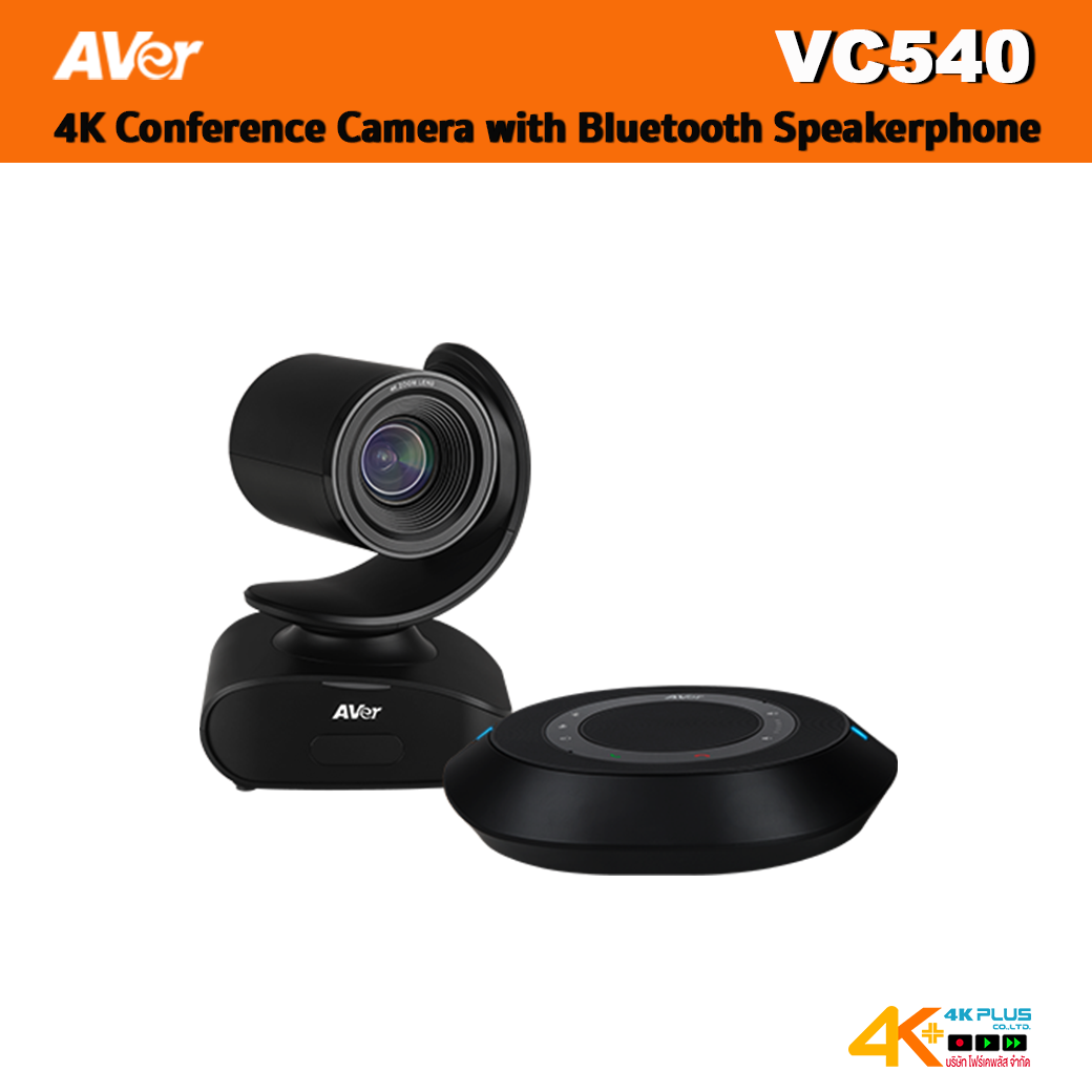 AVer VC540 4K Conference Camera with Bluetooth® Speakerphone for Medium-to-Large Rooms