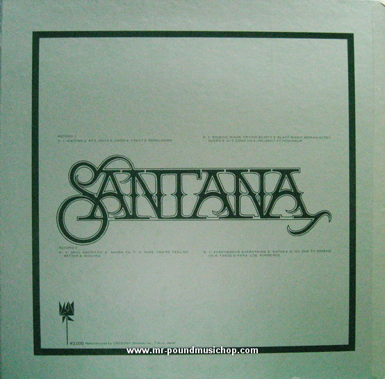 Santana - Gift Pack Series