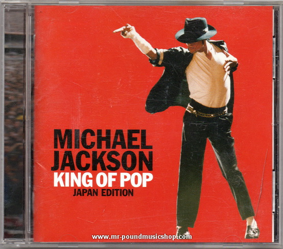Michael Jackson - King of Pop (Japan Edition)