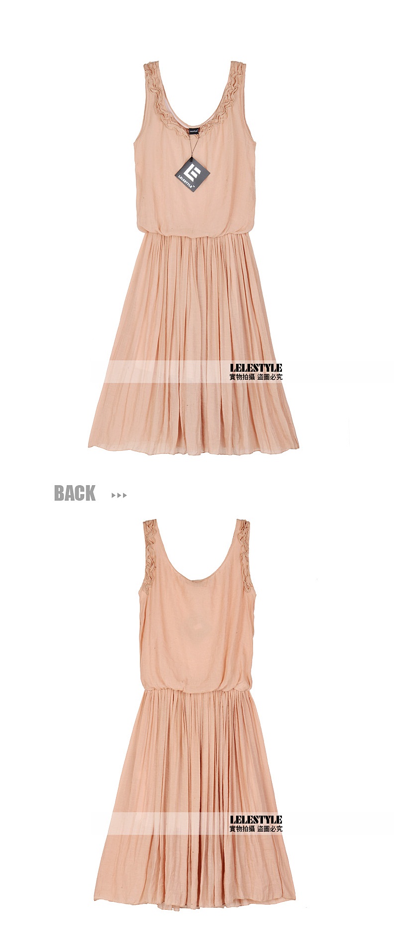 maxi dress ชุดเดรสยาว ใส่ทำงาน ใส่เที่ยว เสื้อกล้าม สี Apricot จั๊มเอว ใส่ไปทะเลชิวๆ น่ารักๆ Asia Street Fashion