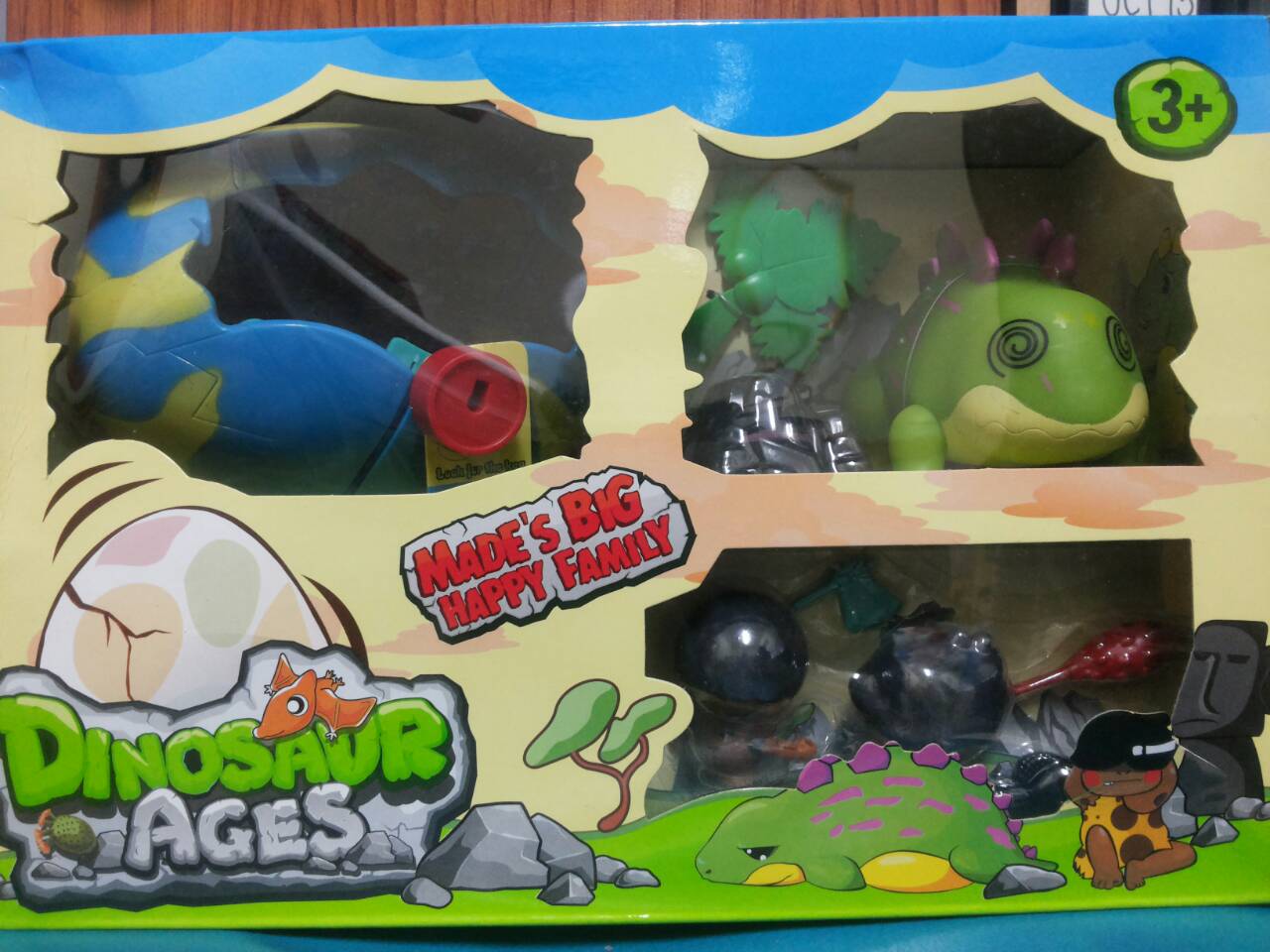 Dinosaur AGES No.8801A
