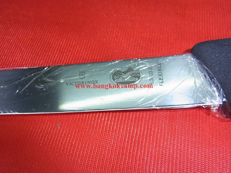 มีด Victorinox ใบมีดยาว20ซม. Made in Switzerland ใหม่ แท้ (5.3703.20) FLEXIBLE