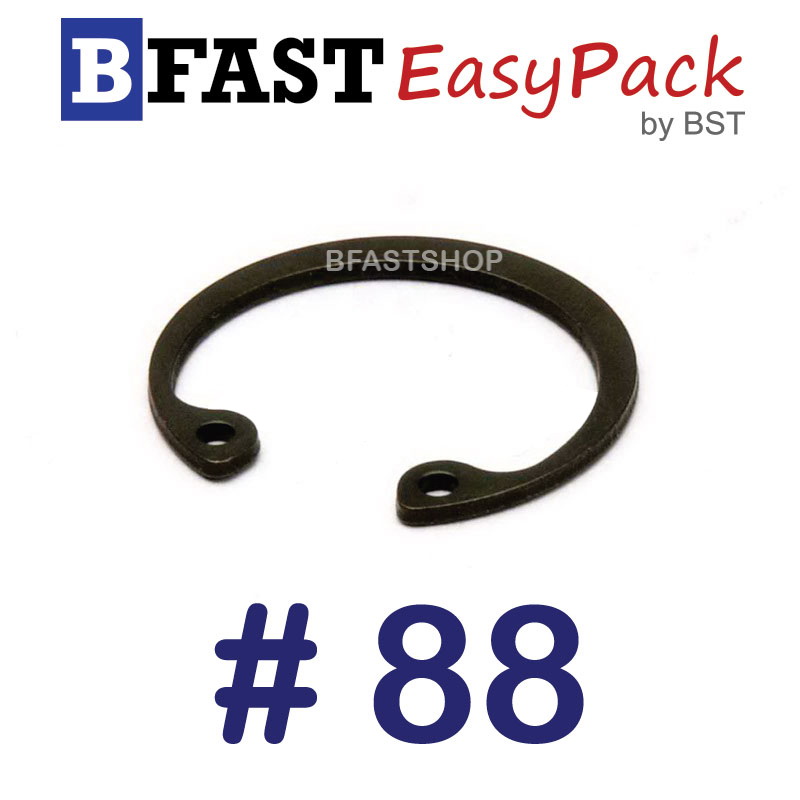 แหวนล็อคใน # 88