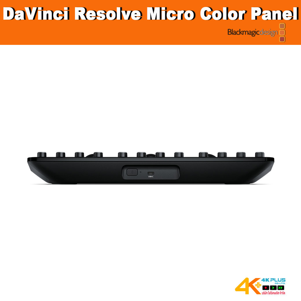 DaVinci Resolve Micro Color Panel