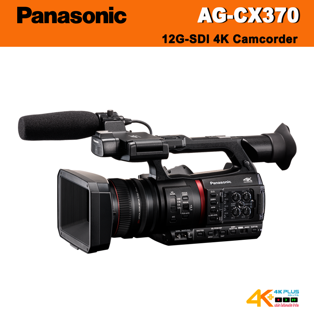 Panasonic AG-CX370 4K Camcorder ประกันศูนย์ไทย