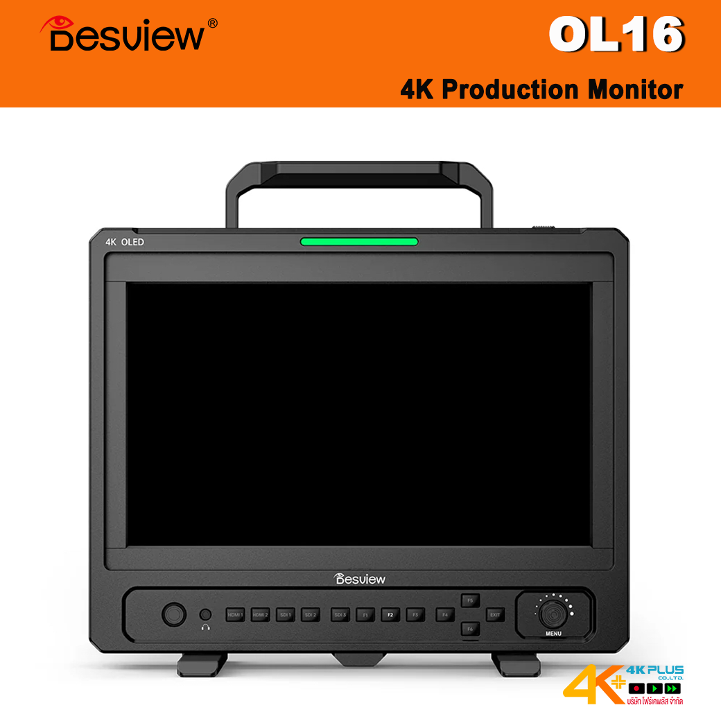 Desview OL16 4K Production Monitor