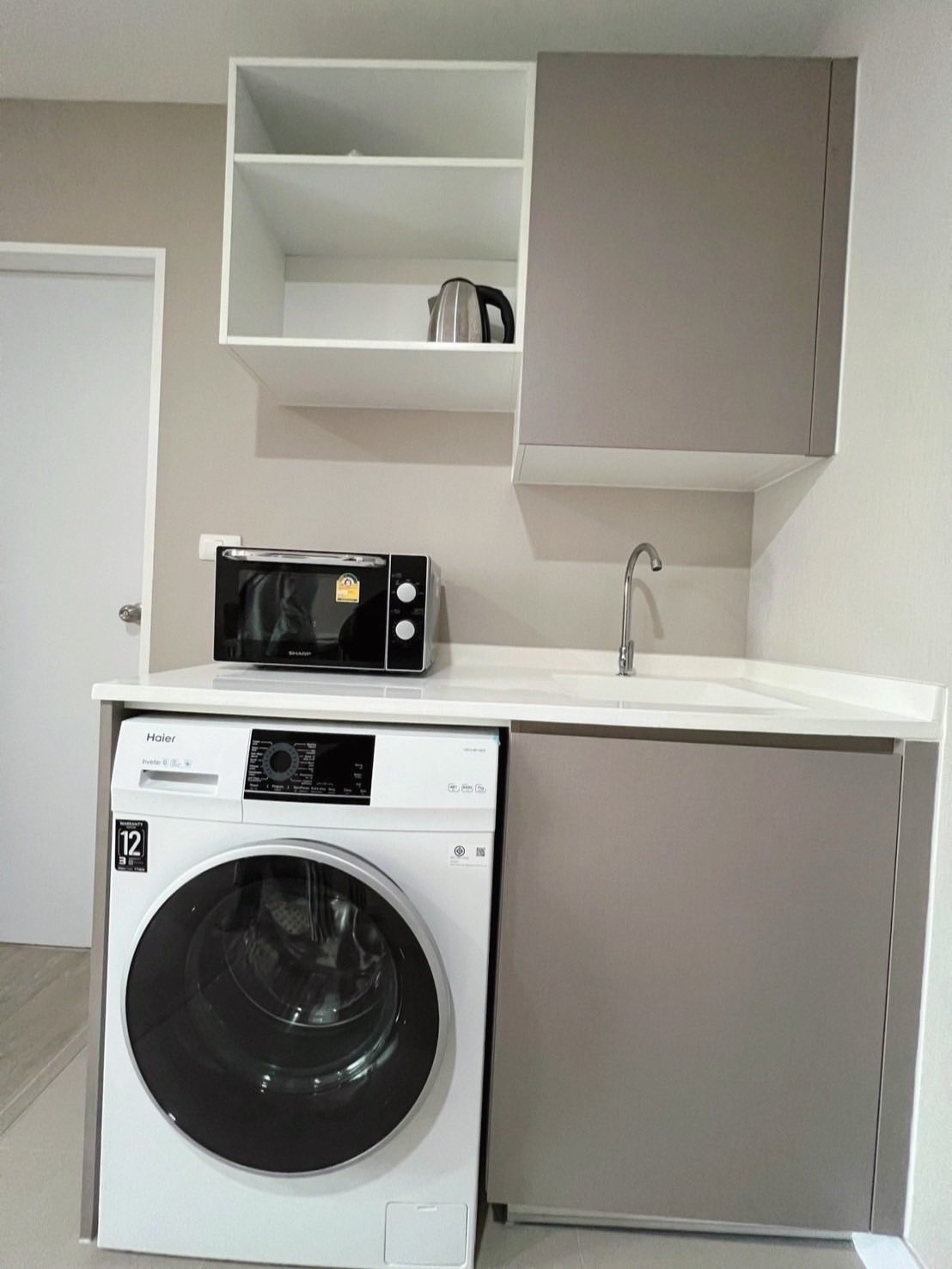 🏢ให้เช่าคอนโด Metro Luxe Ratchada / เมโทรลักซ์ รัชดา