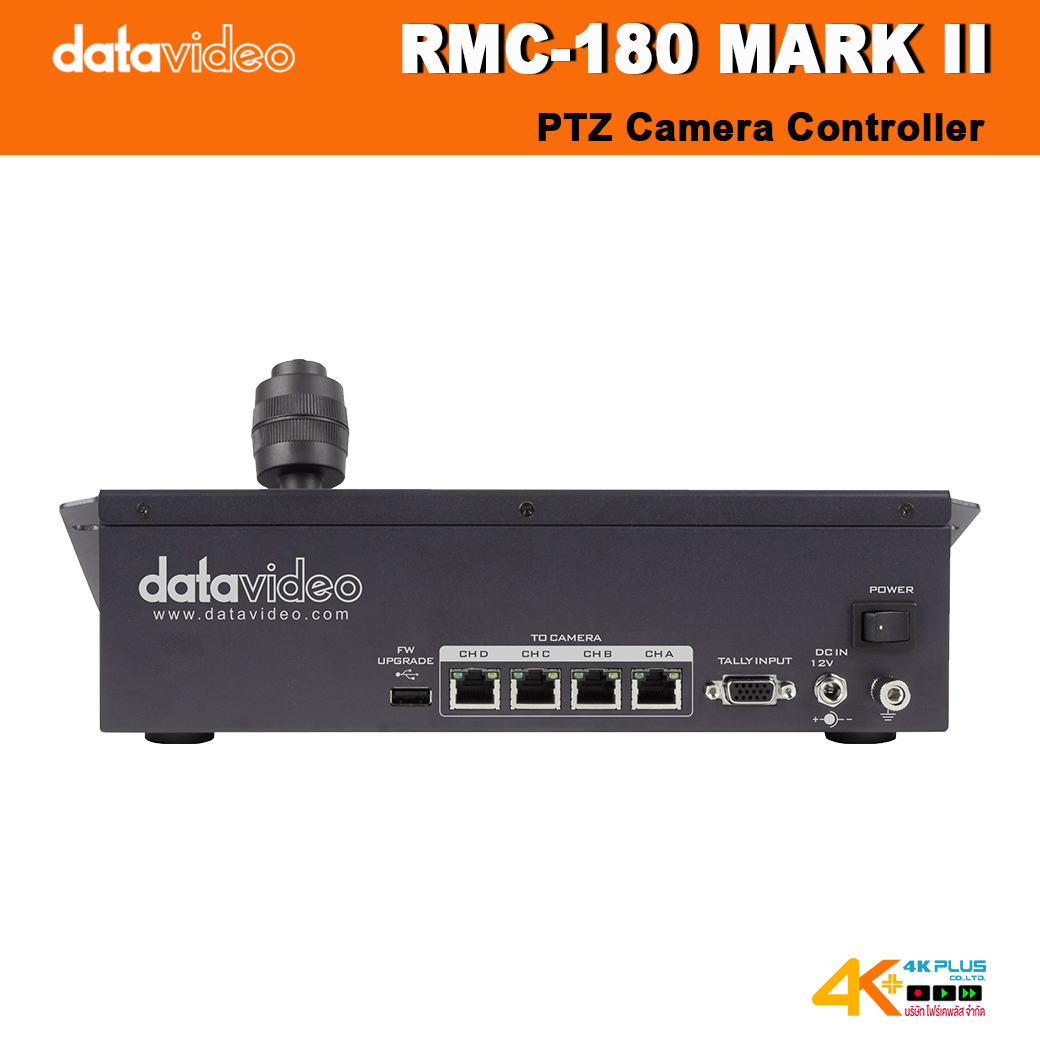 DataVideo RMC-180 MARK II PTZ Camera Controller