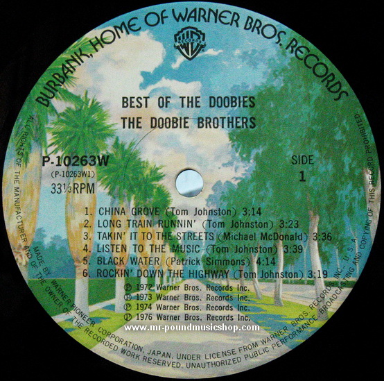 The Doobie Brother - Best of The Doobies