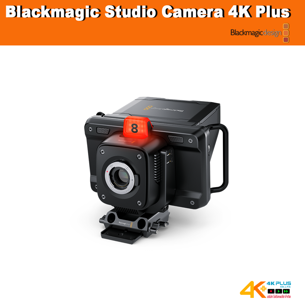 Blackmagic Studio Camera 4K Plus