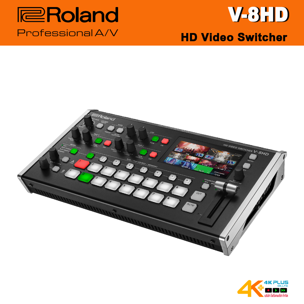 Roland V-8HD HDMI Video Switcher