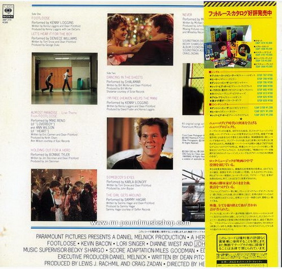 Various Artists - Footloose (Original Motion Picture Soundtrack)