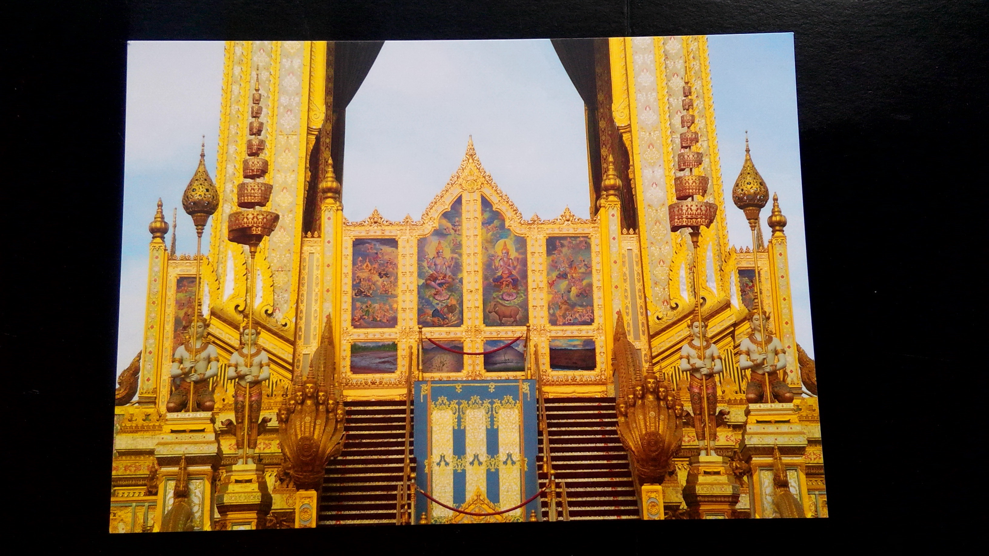 โปสการ์ด ที่ระลึกนิทรรศการพระราชพิธีถวายพระเพลิง ร.9