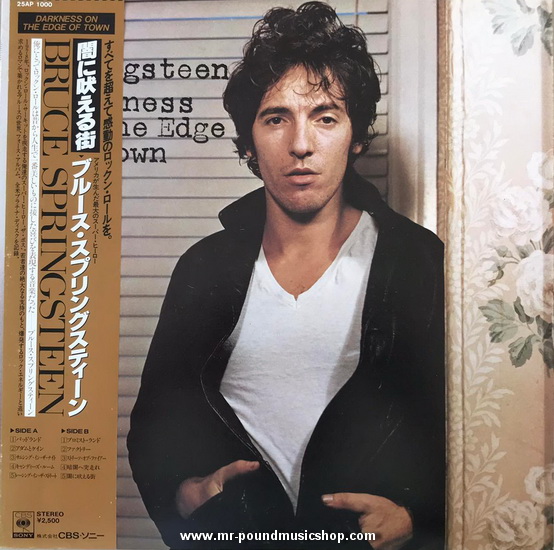 Bruce Springsteen - Darkness On The Edge Of Town